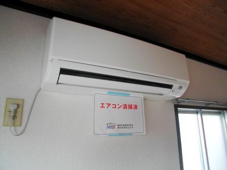 パレスけやき【積水ハウス施工賃貸アパート】 その他1