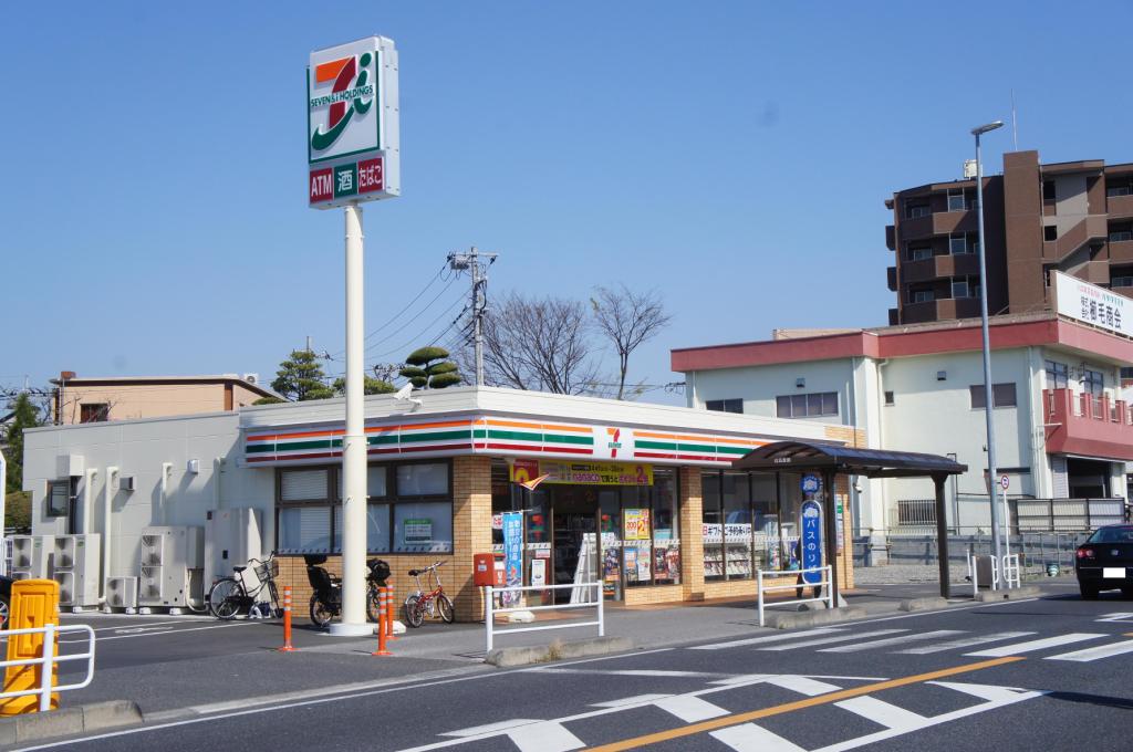 パレスけやき【積水ハウス施工賃貸アパート】 周辺画像1