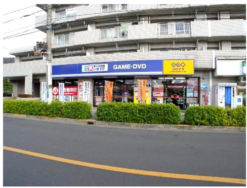 パレスけやき【積水ハウス施工賃貸アパート】 周辺画像6