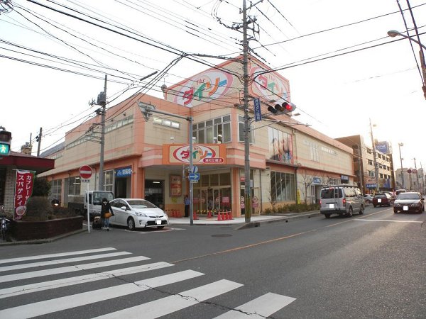 パレスけやき【積水ハウス施工賃貸アパート】 周辺画像7