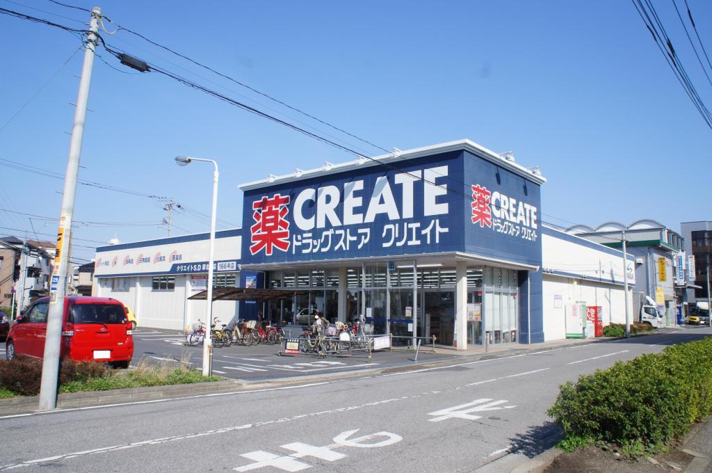 パレスけやき【積水ハウス施工賃貸アパート】 周辺画像9