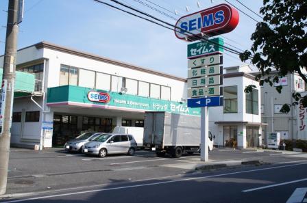 コーポビューラー【積水ハウス施工玄関キーはデジタルキー】 周辺画像2