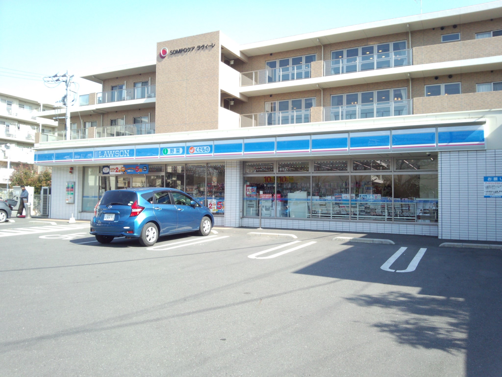コーポビューラー【積水ハウス施工玄関キーはデジタルキー】 周辺画像3