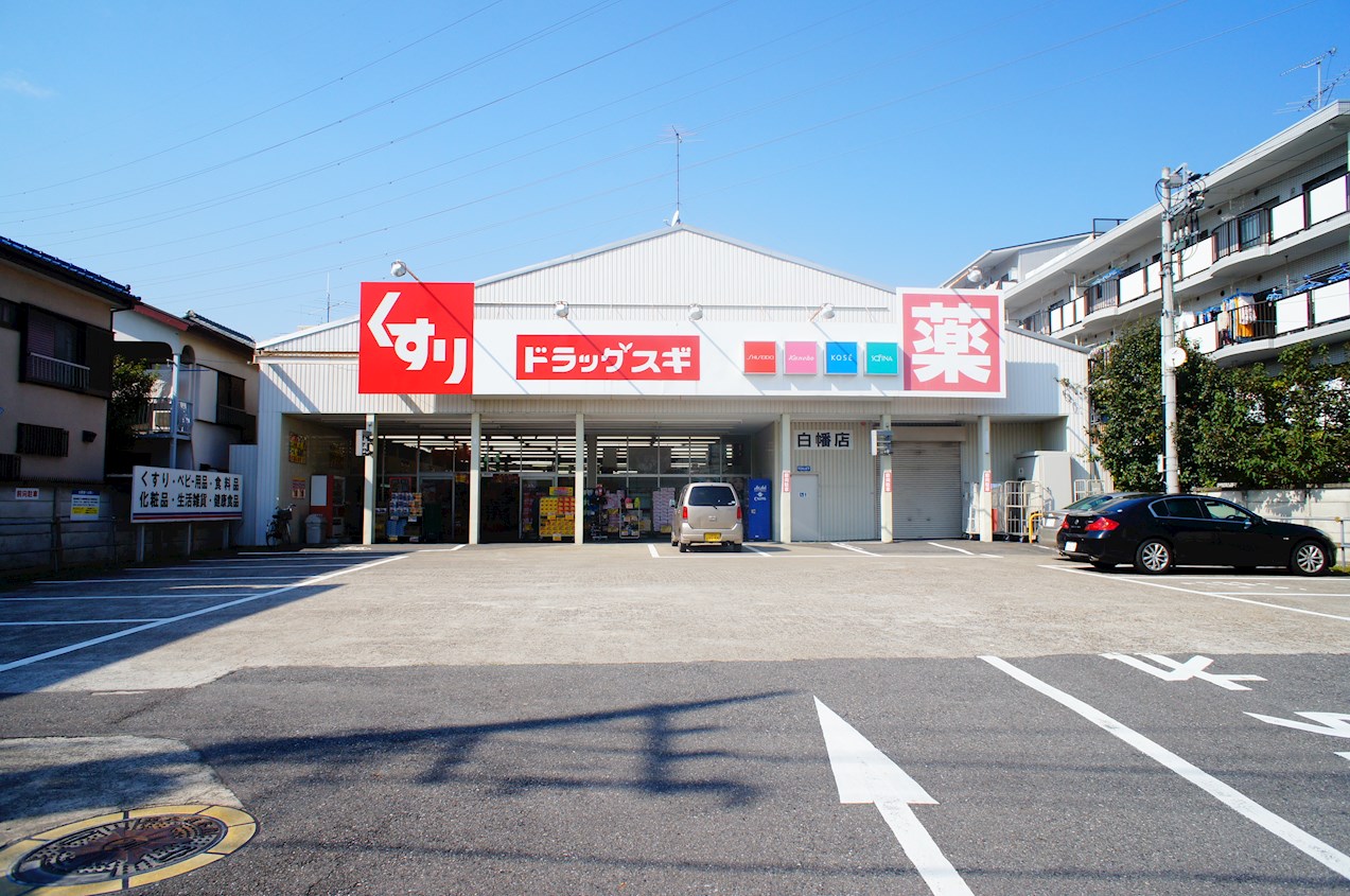 コーポビューラー【積水ハウス施工玄関キーはデジタルキー】 周辺画像5