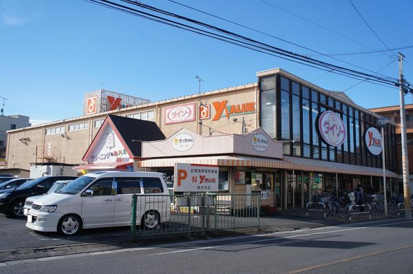 シャンボール内谷 周辺画像7