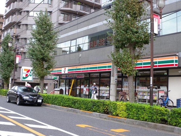 グリナージュ岸町Ⅰ　【積水ハウス施工シャーメゾン】 周辺画像9