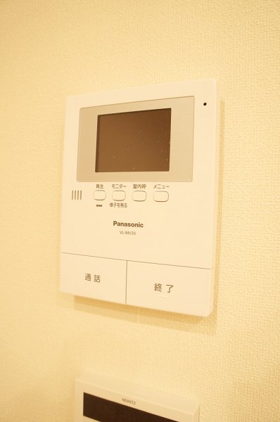 グリナージュ岸町Ⅱ【積水ハウス施工シャーメゾン】 その他4