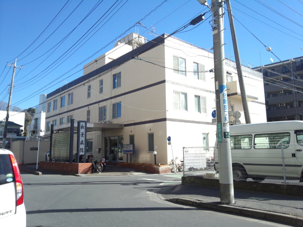 グリナージュ岸町Ⅱ【積水ハウス施工シャーメゾン】 周辺画像7