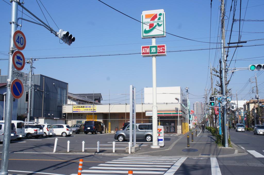 メゾンド　ル・シエル【積水ハウス施工２ＬＤＫシャーメゾン】 周辺画像5