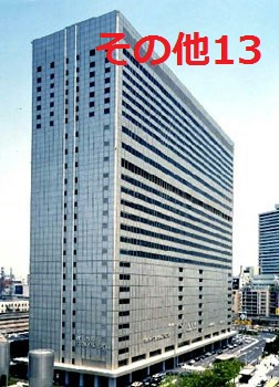 東京都中央区勝どき１丁目 その他