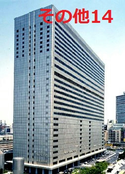 東京都中央区勝どき１丁目 その他