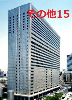 東京都中央区勝どき１丁目 その他