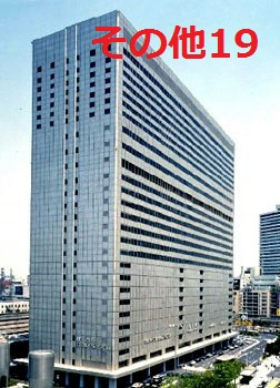 東京都中央区勝どき１丁目 その他