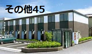 東京都中央区勝どき１丁目 その他