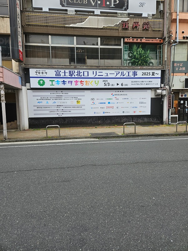 20220826テスト その他