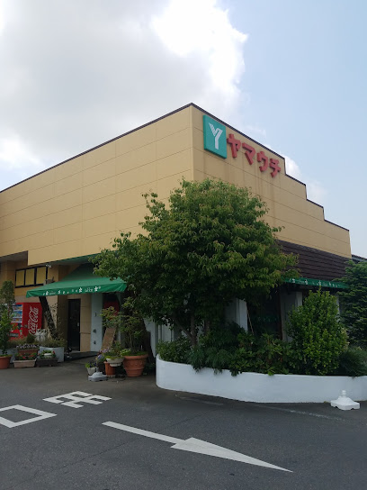 土浦市神立町字中道　土地 スーパー
