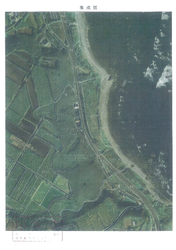 種子島土地 その他