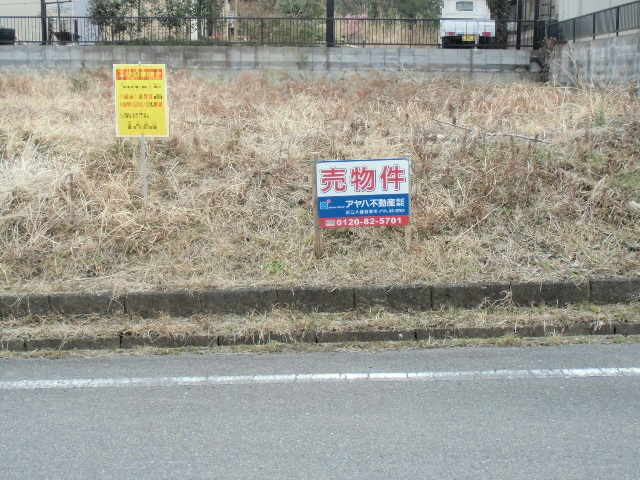 東近江市宮川町 外観写真