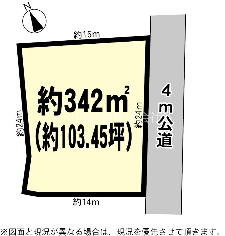 つくば市島名　土地  間取図・土地図