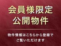 神奈川県川崎市幸区小向町 現地写真