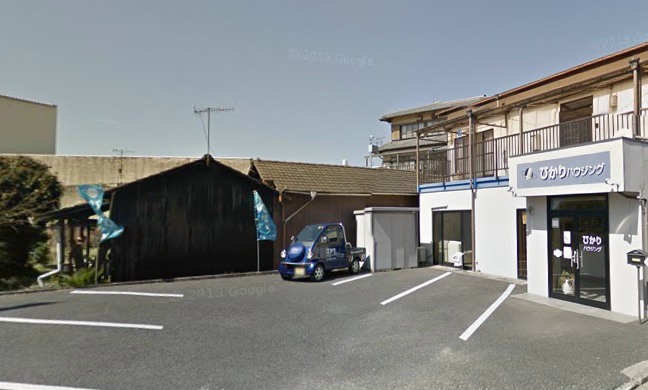 岐阜県多治見市大畑町5丁目　オーナーチェンジ  現地写真