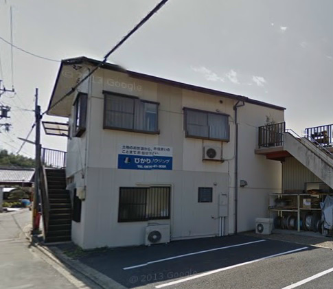 岐阜県多治見市大畑町5丁目　オーナーチェンジ  その他