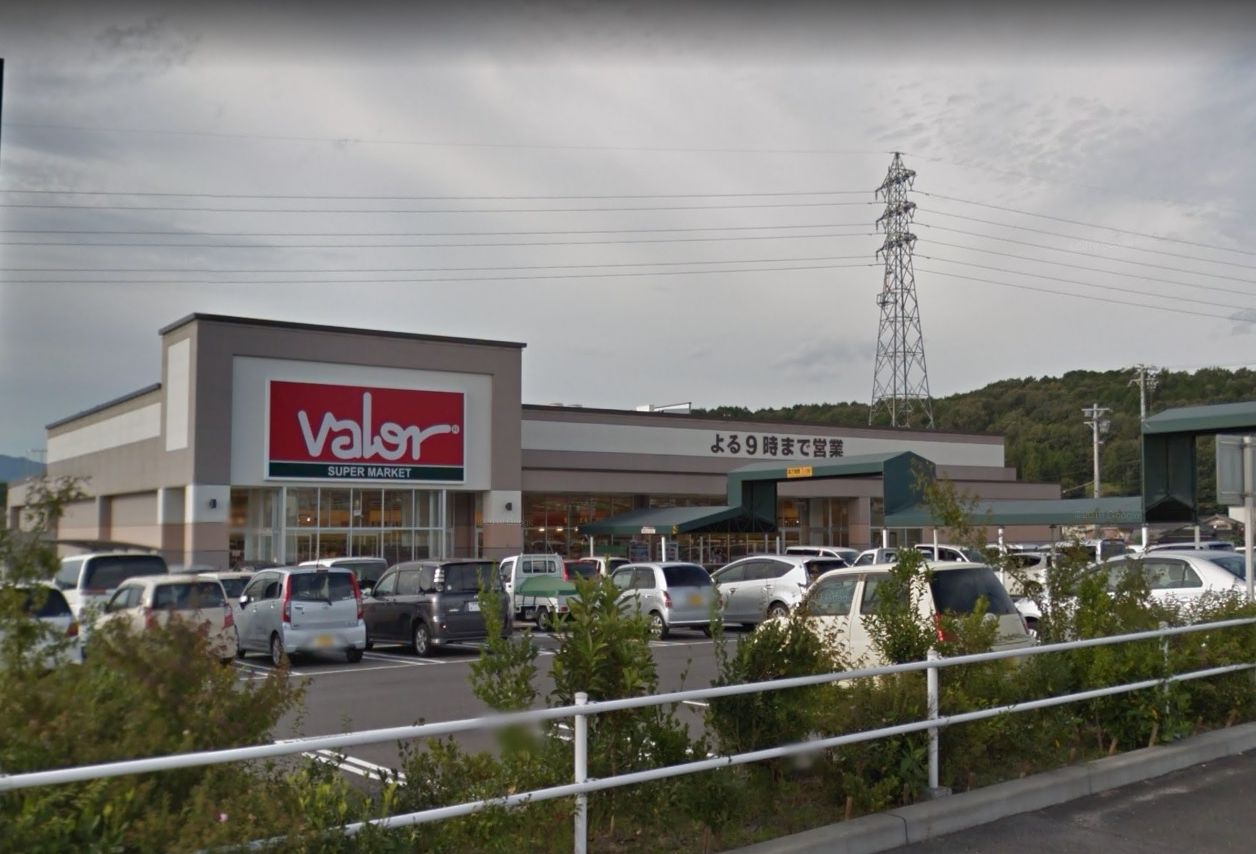 岐阜県中津川市茄子川 スーパー