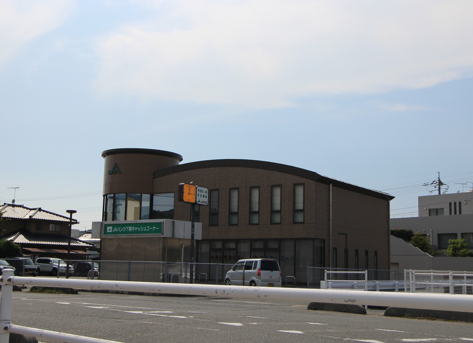 豊浦町川棚 銀行