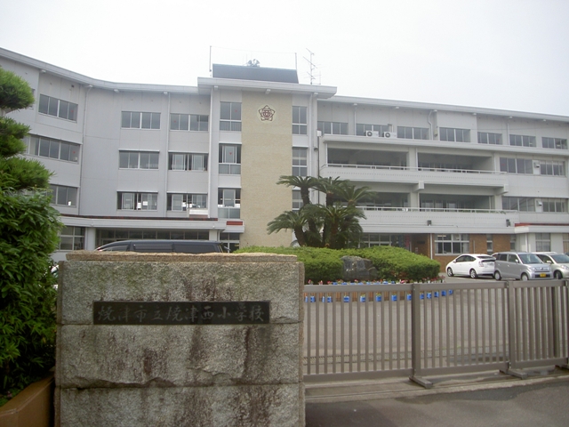 焼津市越後島　中古戸建 小学校