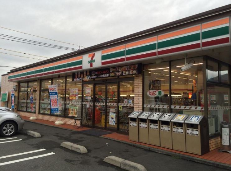 焼津市越後島　中古戸建 コンビニ