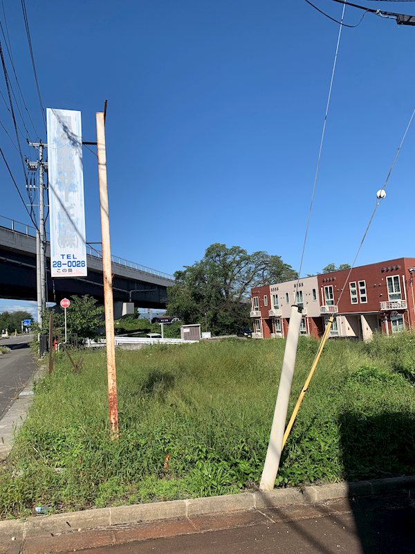 米沢市万世町桑山 その他