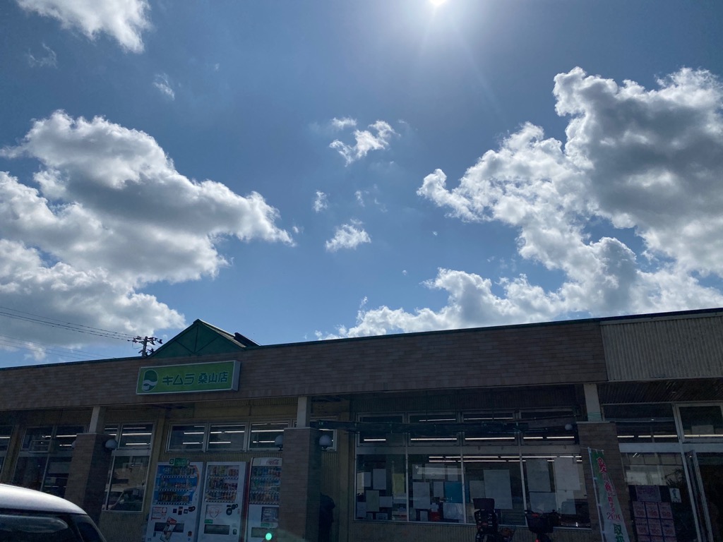 米沢市万世町桑山 周辺画像1
