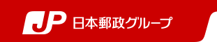 浅口市金光町大谷　売土地　81.62坪　金光駅まで徒歩15分！！ 郵便局