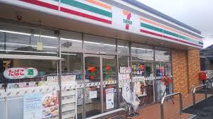 浅口市金光町大谷　売土地　81.62坪　金光駅まで徒歩15分！！ コンビニ