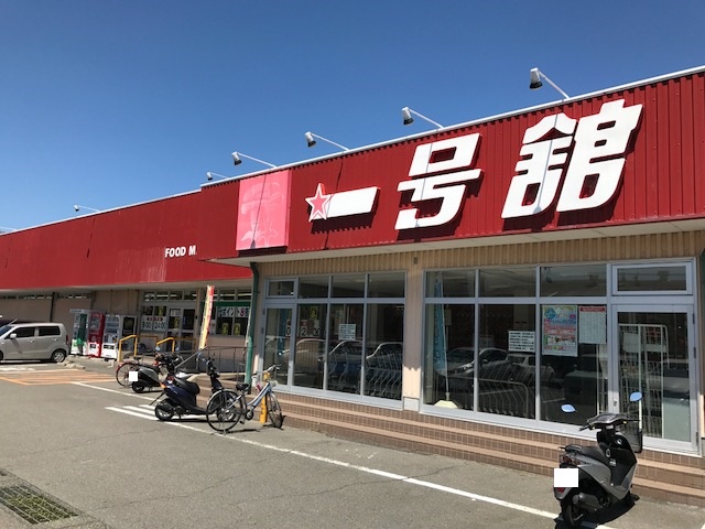 桑名市安永 桑名市安永 土地 1 980万円 売買詳細 土地