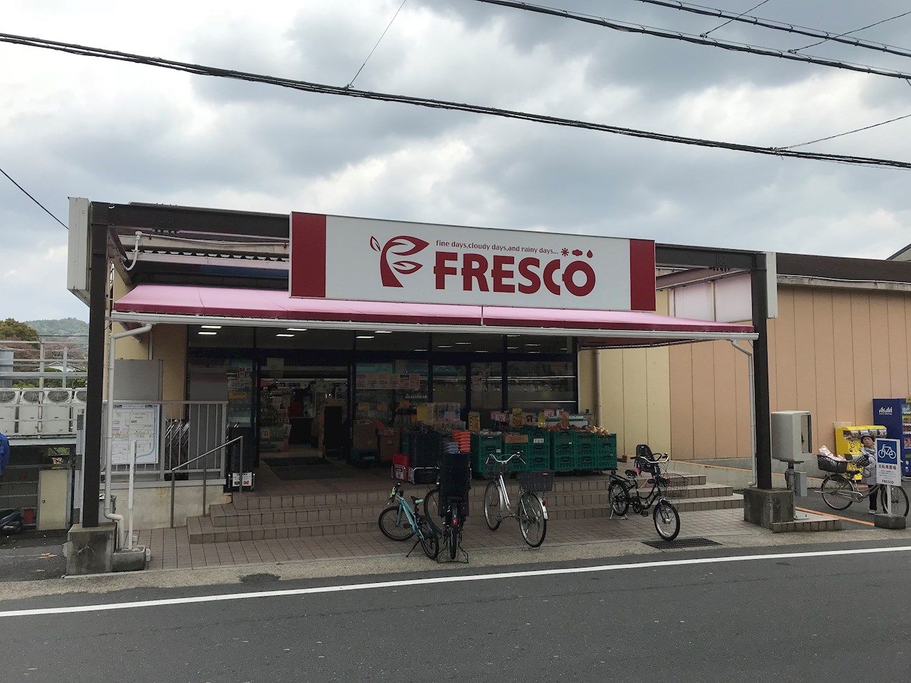 北花山山田町B号地 周辺画像4