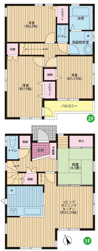 南麻布ザサンタワー その他