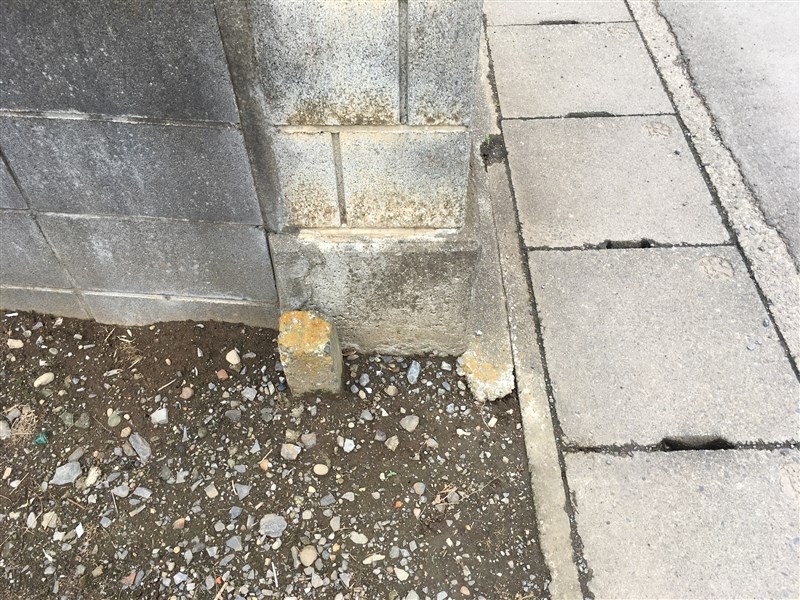 つくば市島名　土地 その他