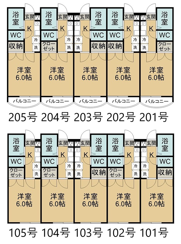 ヴィレッジ旭ケ丘 間取図・土地図