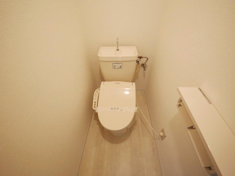 スカイハイツ北山 内観写真（トイレ）