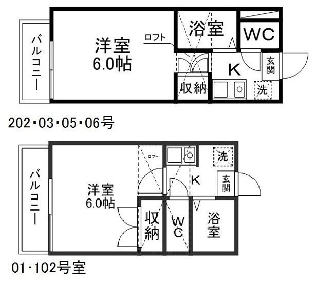エクセルシャトー桜ケ丘 間取図・土地図