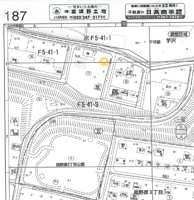 高野原３丁目 交通アクセス図