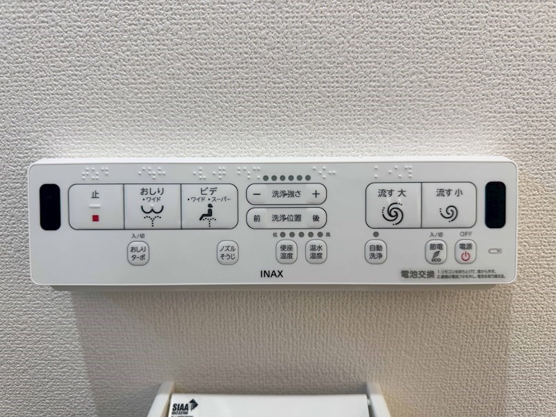 ラモーナ焼野Ⅰ その他