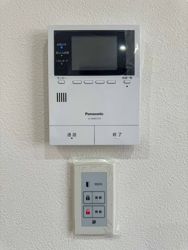 門真市南野口町　新築戸建 その他