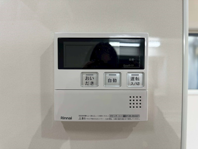 門真市南野口町　新築戸建 その他