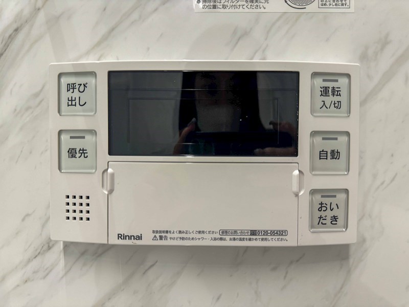 門真市南野口町　新築戸建 その他