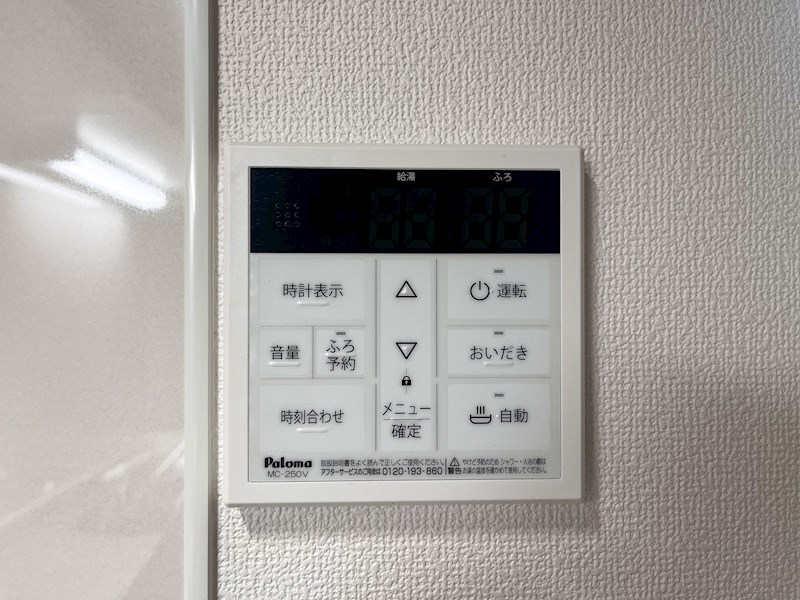 クリエオーレ東石切町 その他