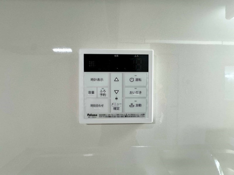 クリエオーレ田辺 その他