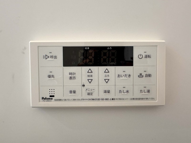 クリエオーレ田辺 その他