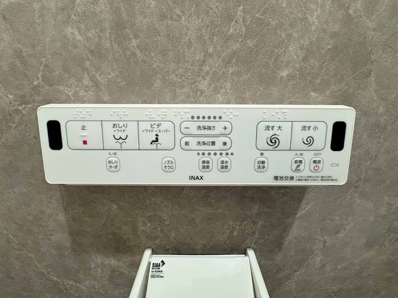 クリエオーレ田辺 その他